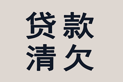 金融借款合同争议案件影响大吗？